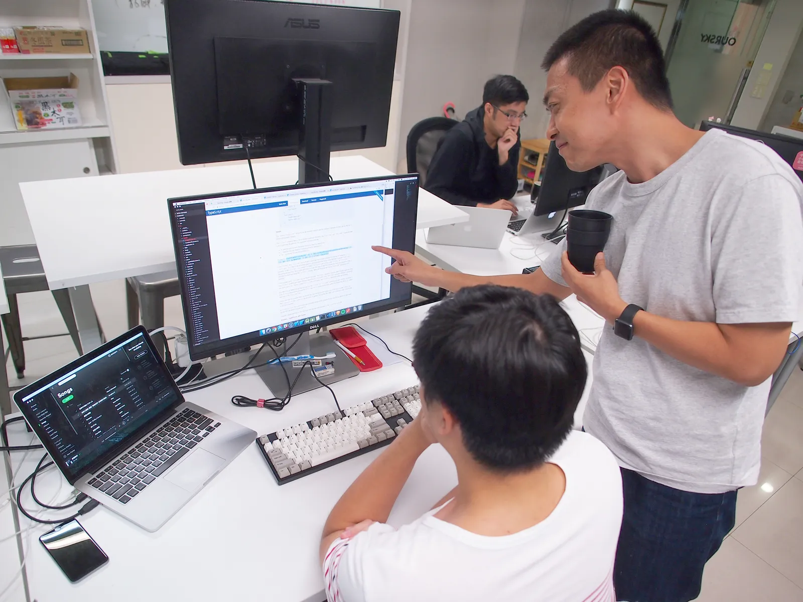 oursky taiwan office